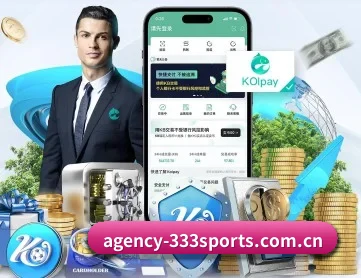 agency-333sports.com.cn APP 深度功能